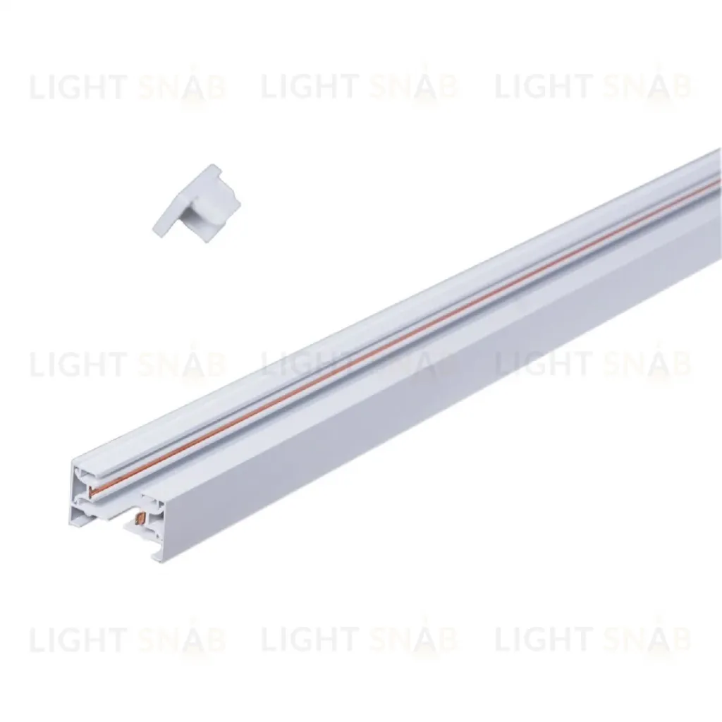 Шинопровод Reluce RL 06035 track rail 1000mm WT RL 06035 track rail 1000mm WT