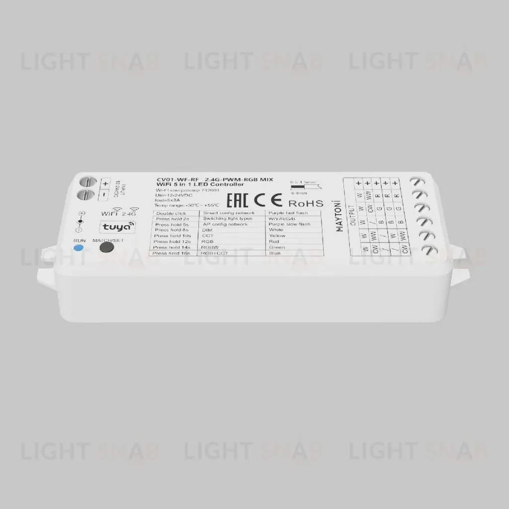 Wi-Fi контроллер для светодиодной ленты Maytoni Led Strip 742001 742001