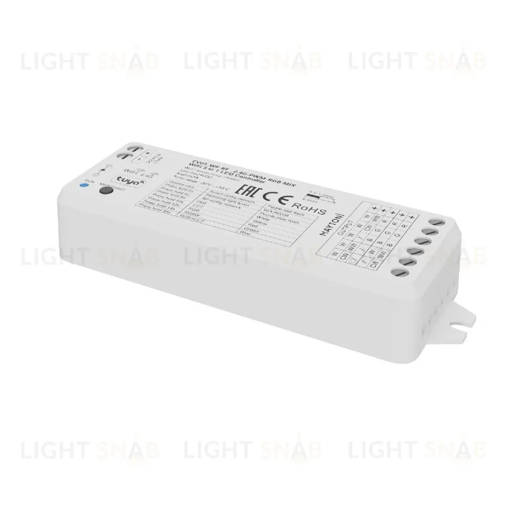 Wi-Fi контроллер для светодиодной ленты Maytoni Led Strip 742001 742001