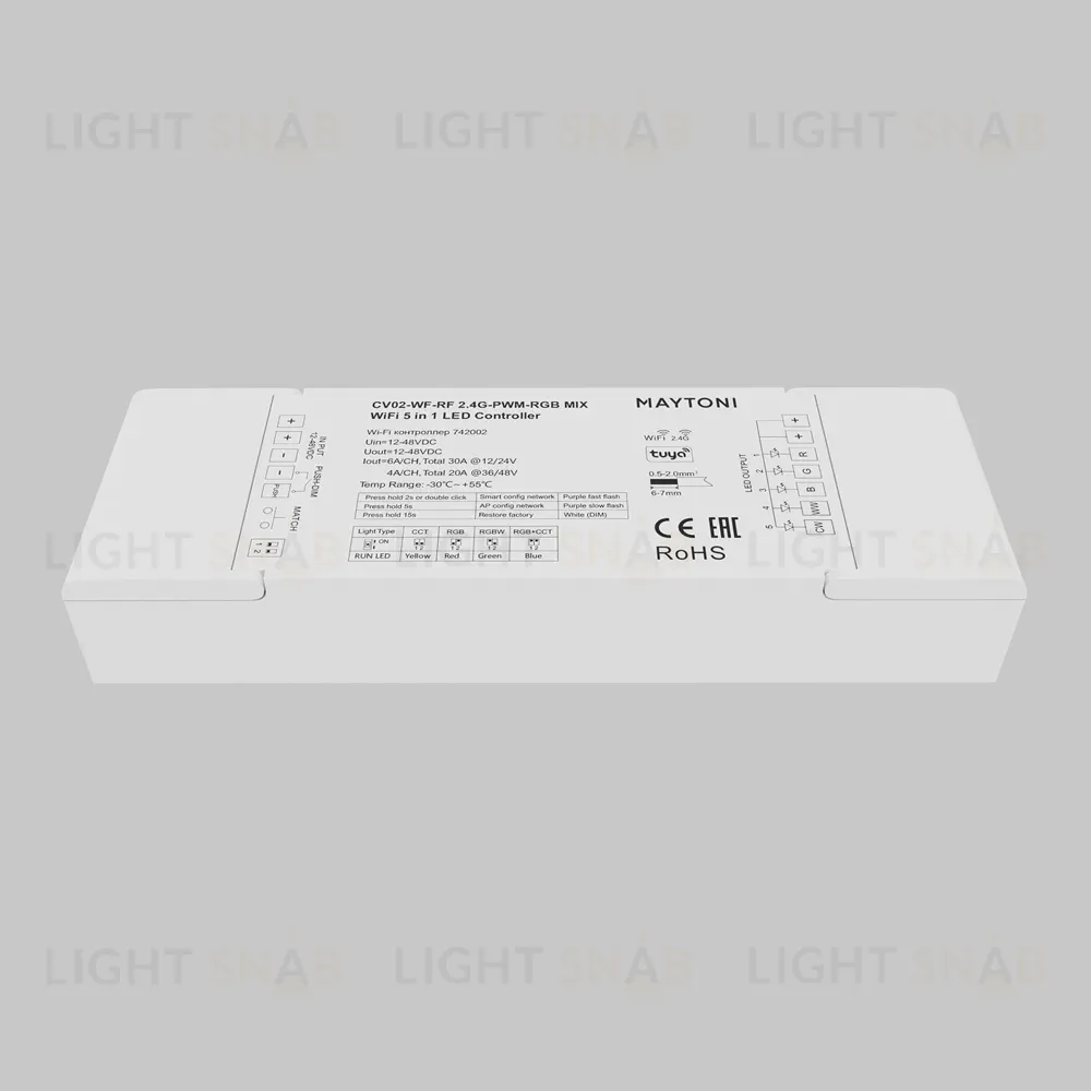 Wi-Fi контроллер для светодиодной ленты Maytoni Led Strip 742002 742002