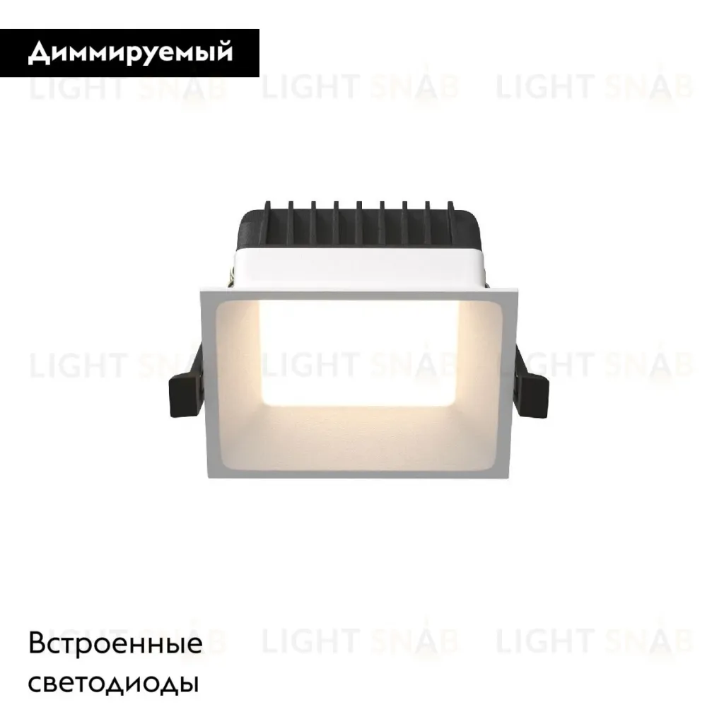 Встраиваемый светильник Maytoni Okno DL056-8W3-4-6K-W DL056-8W3-4-6K-W