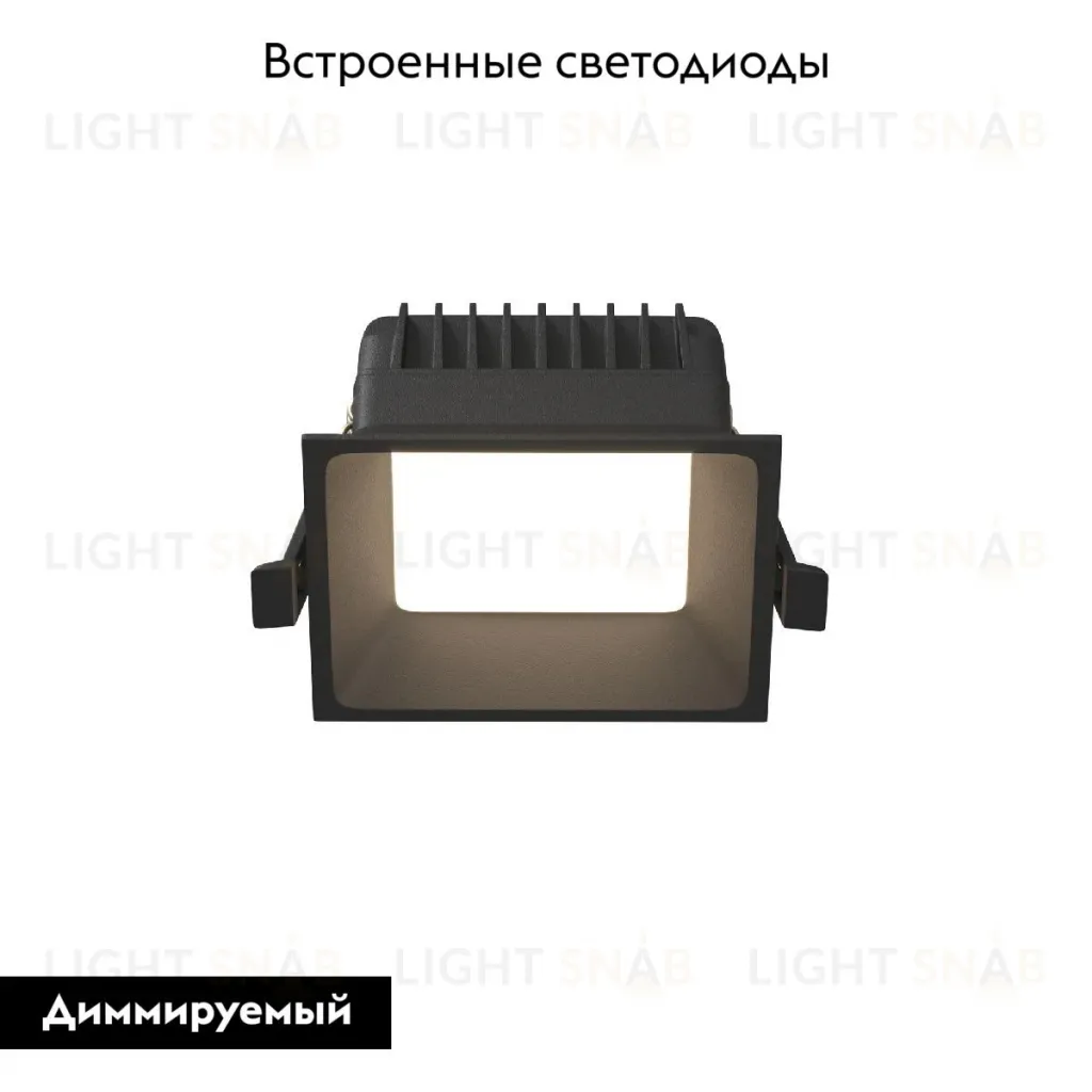Встраиваемый светильник Maytoni Okno DL056-8W3-4-6K-B DL056-8W3-4-6K-B