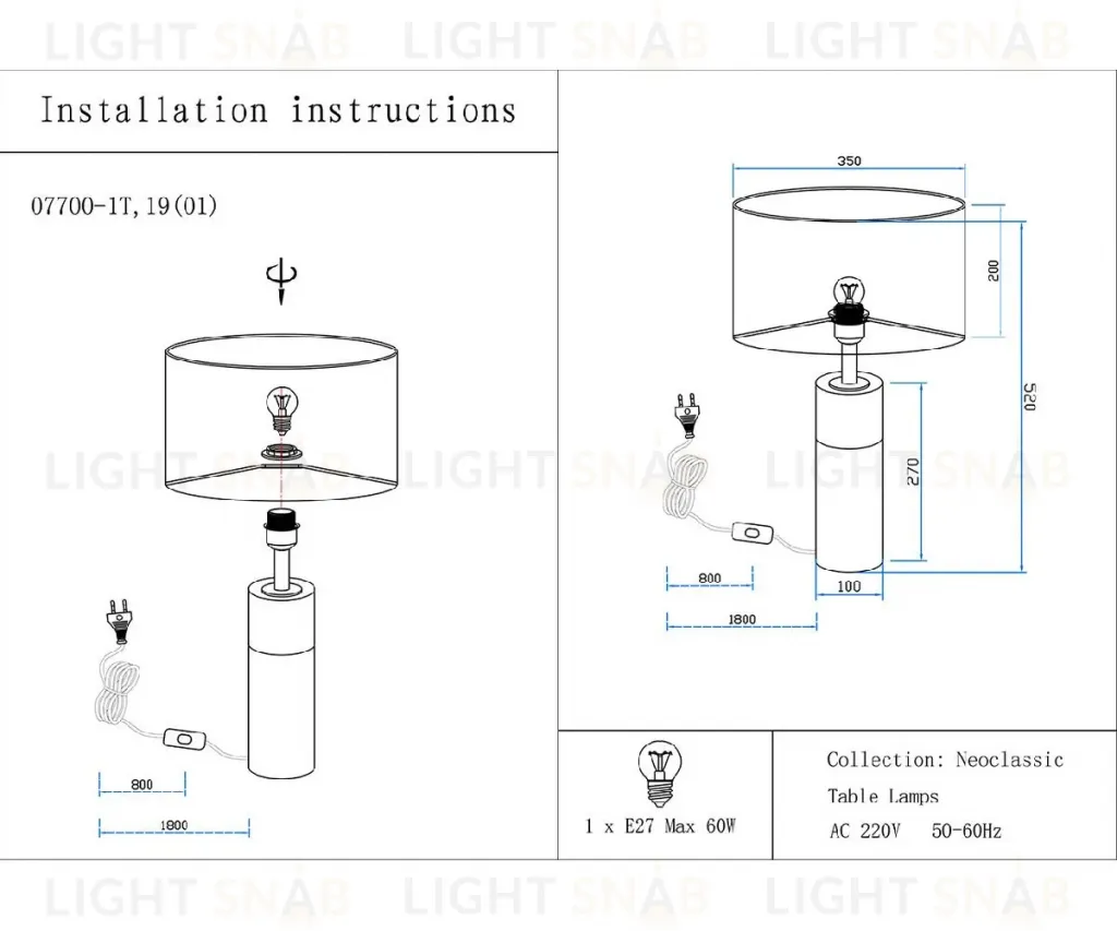 Настольная лампа Kink Light Тайла 07700-1T,19-20(01) 07700-1T,19-20(01)