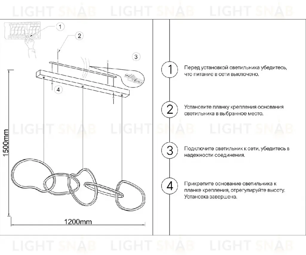 Подвесная люстра Kink Light Сена 07609-5AL,36 07609-5AL,36