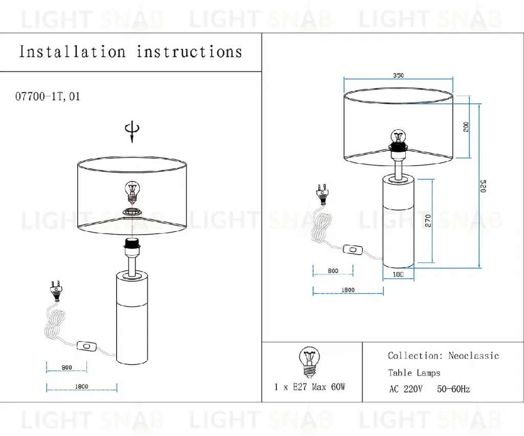 Настольная лампа Kink Light Тайла 07700-1T,01-20(01) 07700-1T,01-20(01)