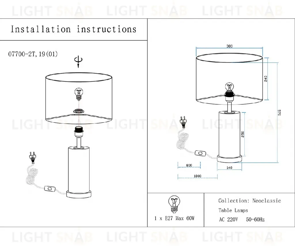 Настольная лампа Kink Light Тайла 07700-2T,19-20(01) 07700-2T,19-20(01)