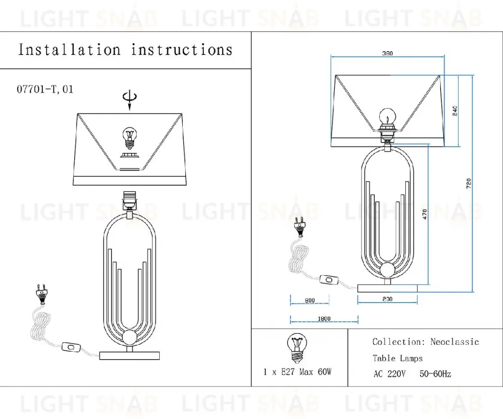 Настольная лампа Kink Light Лорея 07701-T,20(01) 07701-T,20(01)