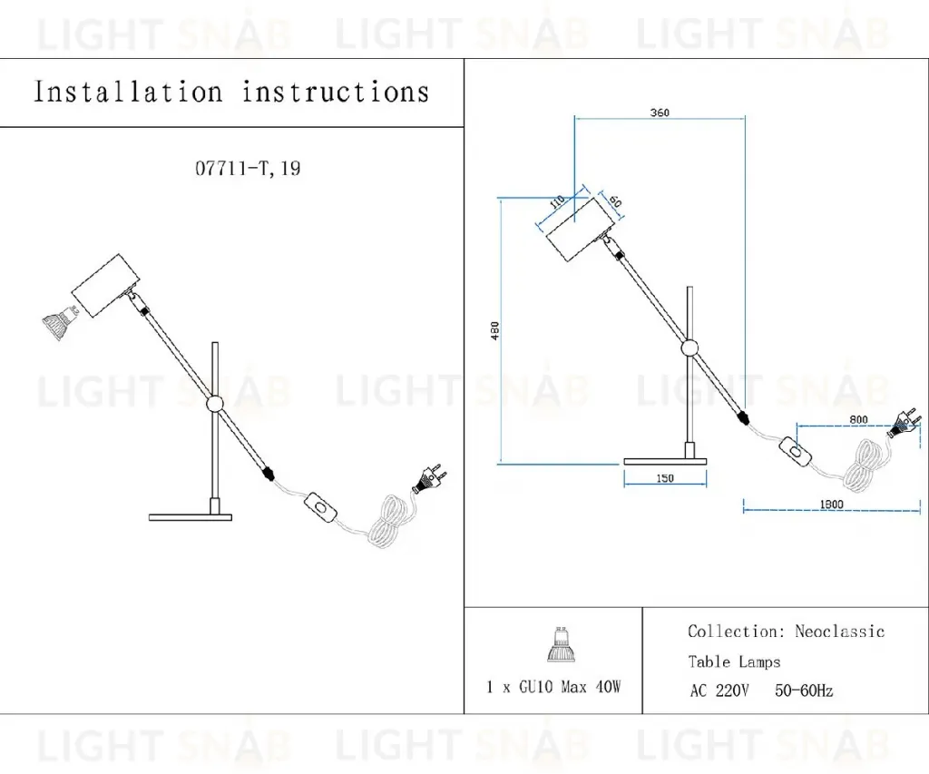 Настольная лампа Kink Light Монто 07711-T,19(20) 07711-T,19(20)