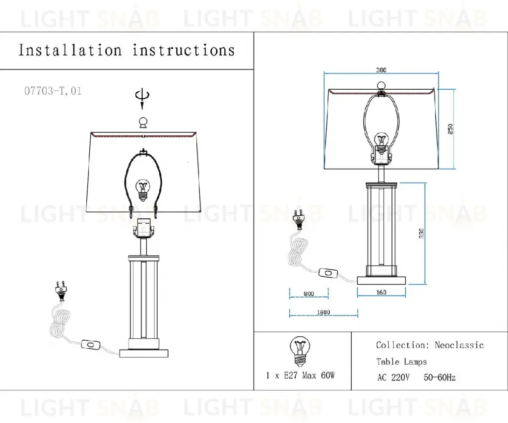 Настольная лампа Kink Light Милта 07703-T,20-21(01) 07703-T,20-21(01)