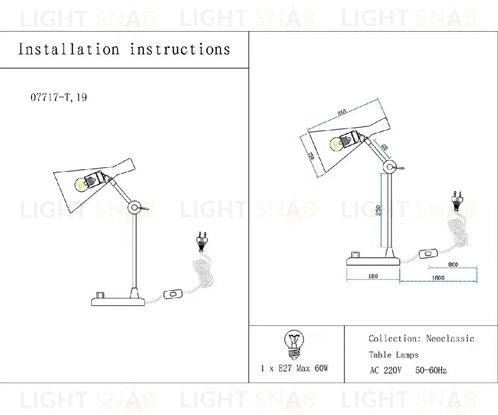 Настольная лампа Kink Light Камила 07717-T,19 07717-T,19