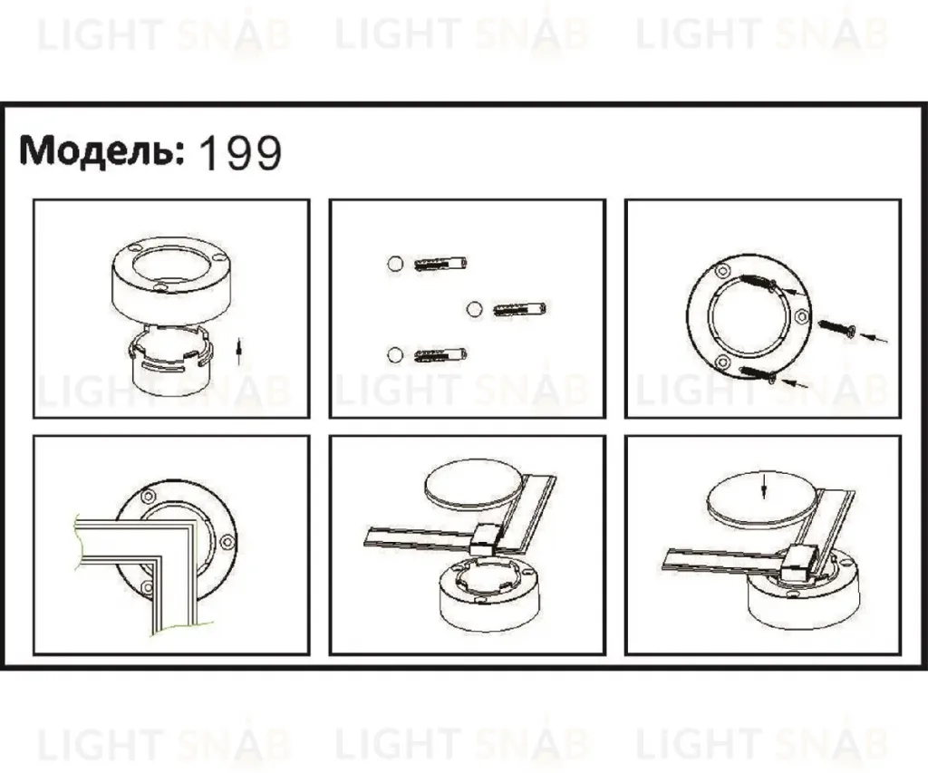Угловой соединитель с поворотом Kink Light Сатори 199,19 199,19