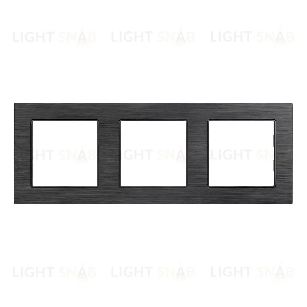 Рамка трехместная Arlight FRM-PRESTO-ALS-3-BK 043857 043857