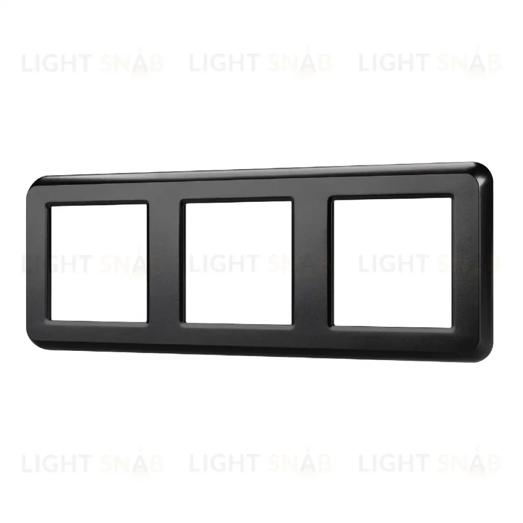 Рамка трехместная Arlight FRM-VERSA-PL-3-BK 043784 043784