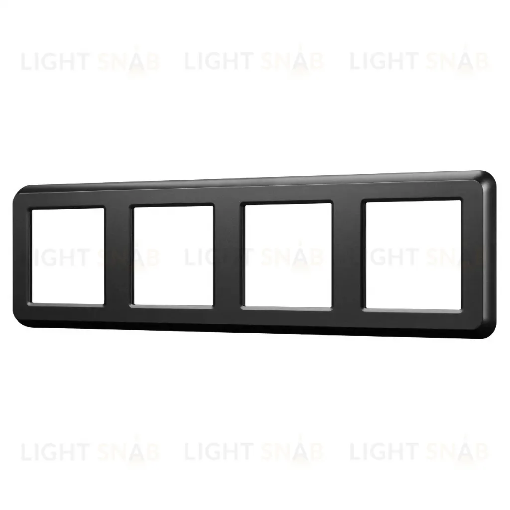 Рамка четырехместная Arlight FRM-VERSA-PL-4-BK 045188 045188