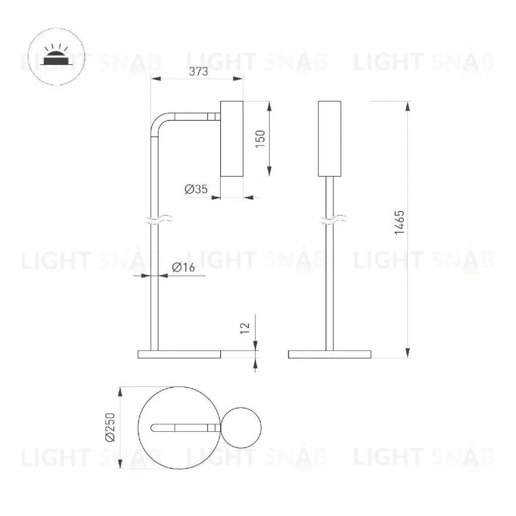 Торшер Arlight SP-VERDI-FLOOR-3W Warm3000 051672 051672