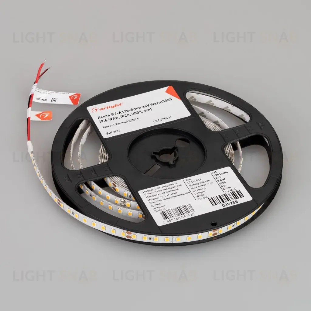 Светодиодная лента Arlight RT-A128-8mm 24V Warm3000 (10 W/m, IP20, 5m) 038758(1) 038758(1)