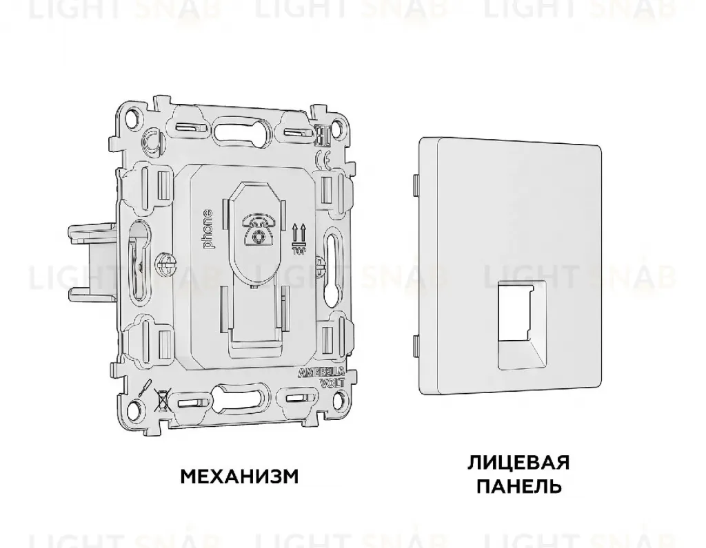 Комплект механизма телефонной розетки RJ-11(4P4C) со шторкой Ambrella Volt Alfa MA312030 MA312030