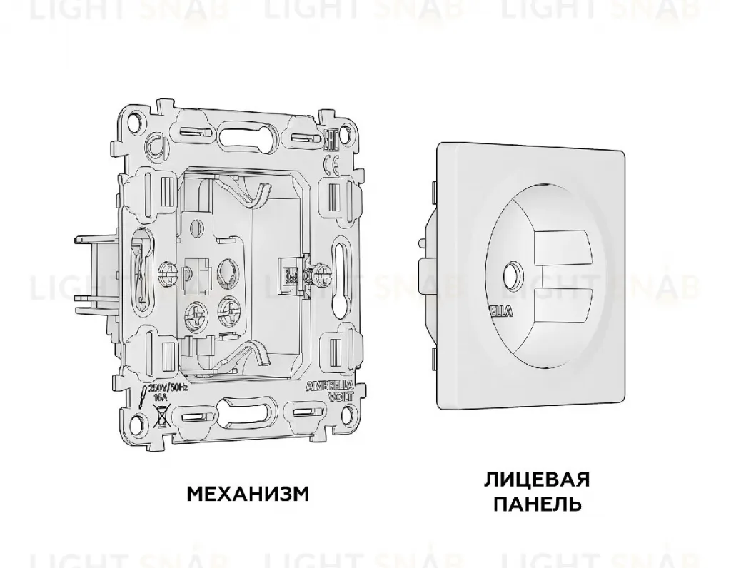 Комплект механизма розетки с/з на винтовых зажимах Ambrella Volt Alfa MA606010 MA606010