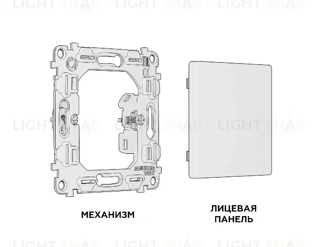 Комплект суппорта универсального Ambrella Volt Alfa MA616010 MA616010