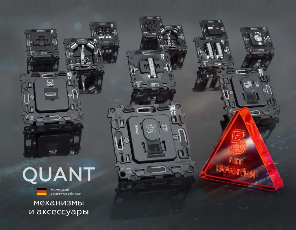 Комплект механизма TV розетки проходной 5-1000 MHz 4dB Ambrella Volt Alfa MA643030 MA643030