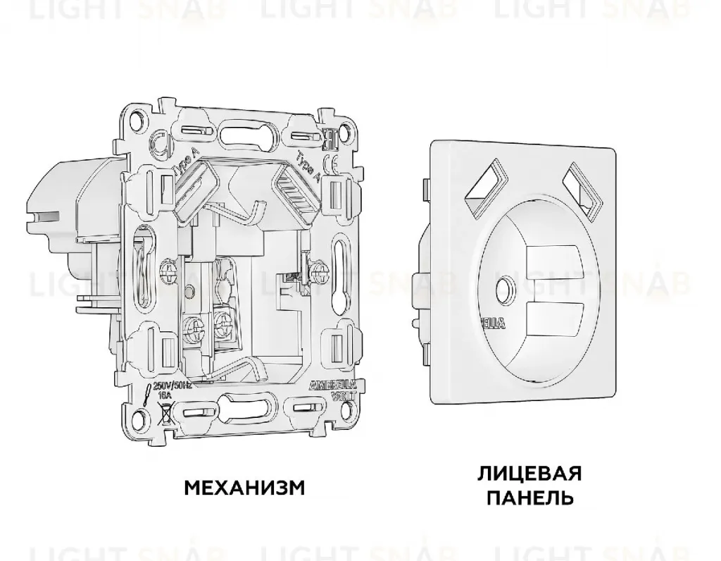 Комплект механизма розетки 2USB A+A 18W (быстрая зарядка) с/з Ambrella Volt Alfa MA909010 MA909010