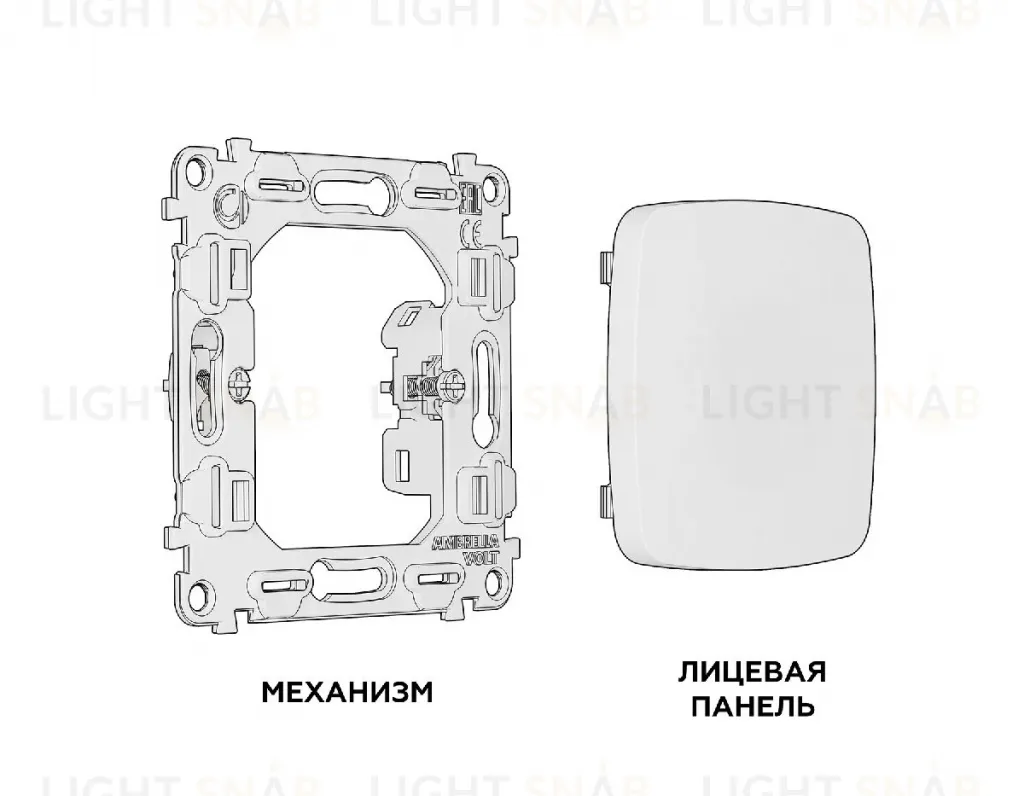 Комплект суппорта универсального Ambrella Volt Omega MO316010 MO316010