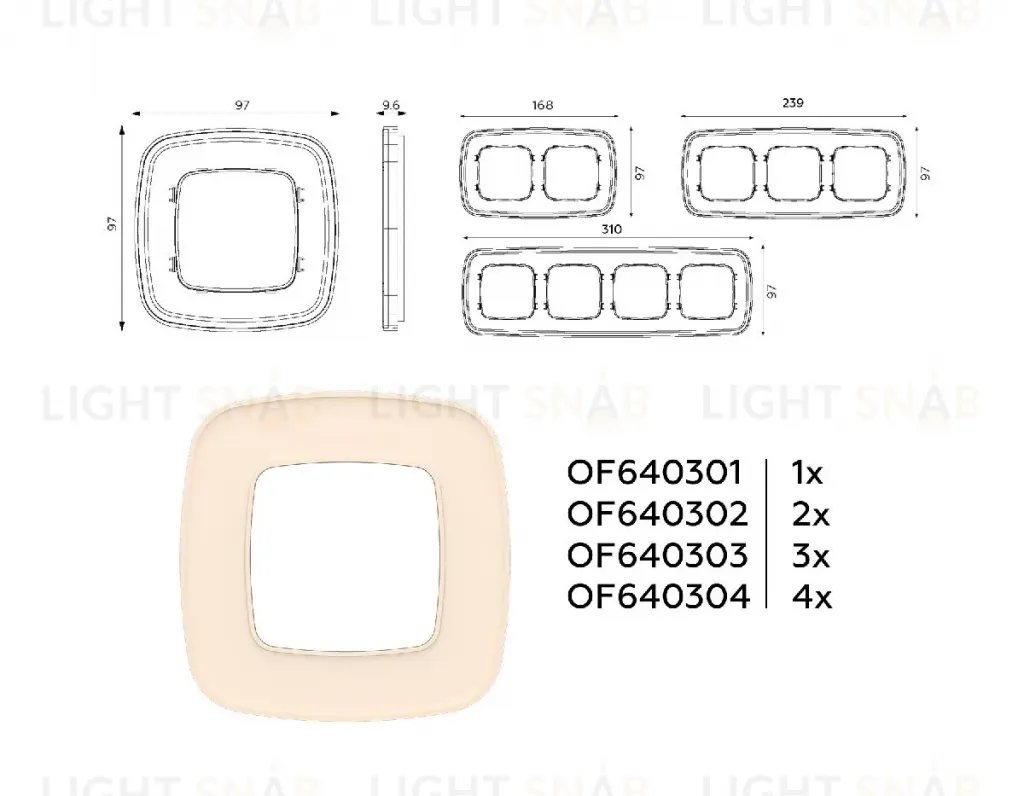 Рамка двухместная Ambrella Volt Coint OF640302 OF640302