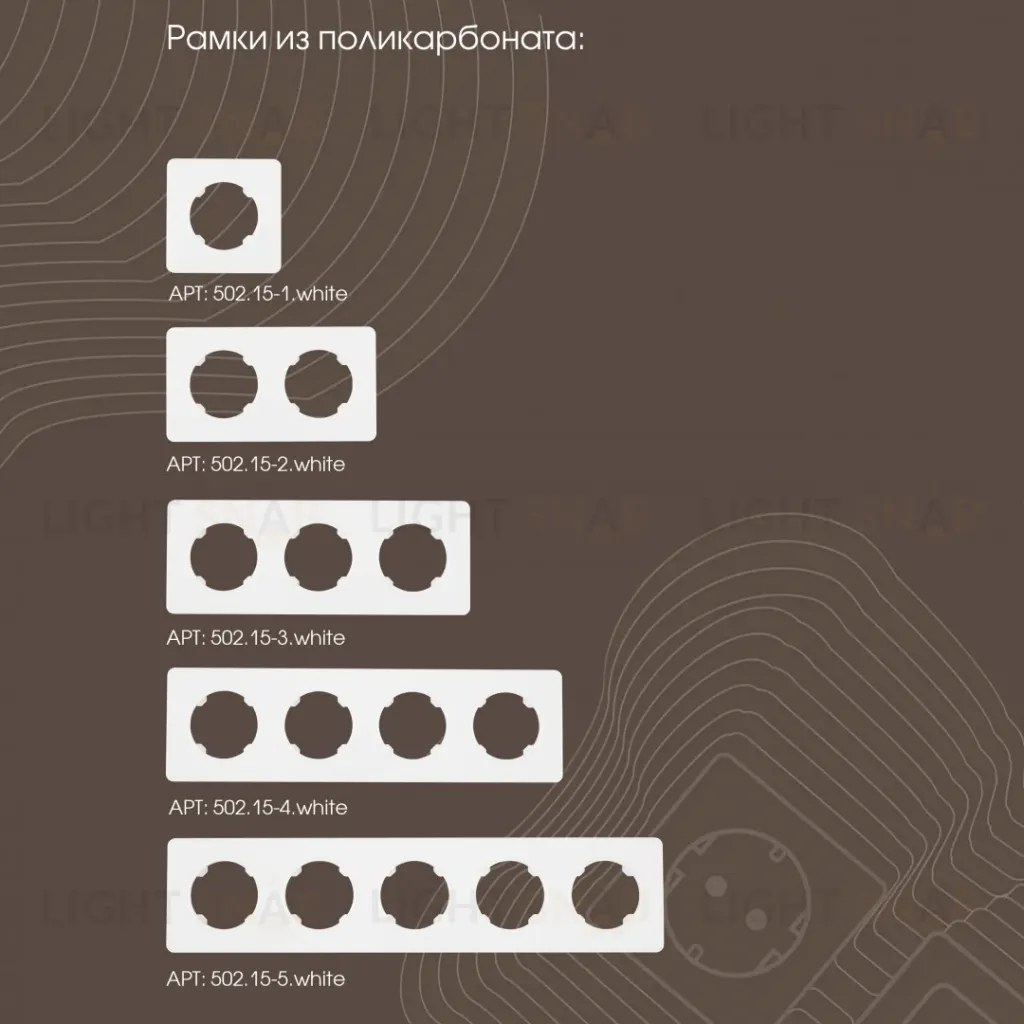 Розетка USB 2.1А+1А Arte Milano 202.46-1.white 202.46-1.white