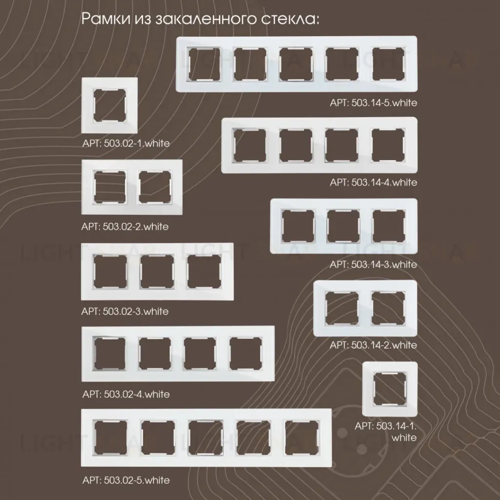 Розетка телефонная RJ11 + компьютерная RJ45 Arte Milano 203.44-1.white 203.44-1.white