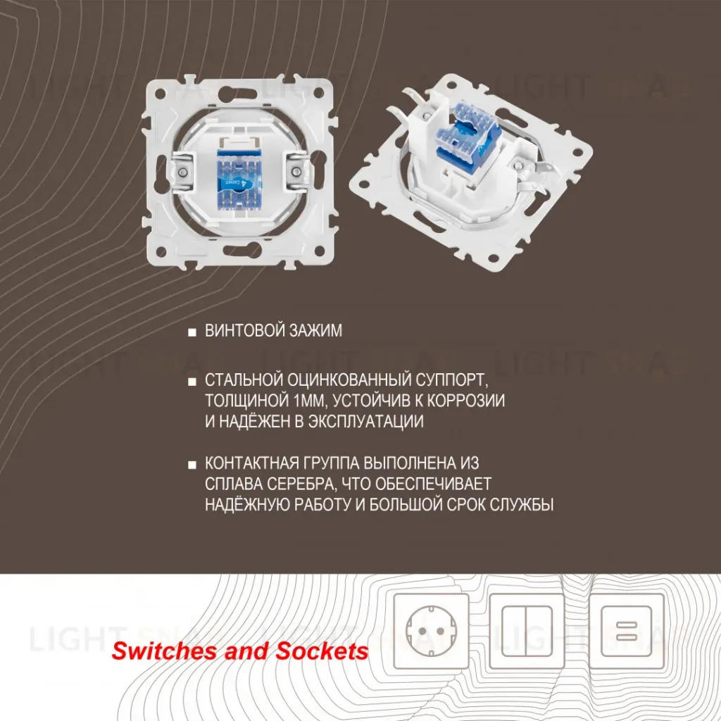 Розетка телефонная RJ11 Arte Milano 202.51-1.white 202.51-1.white