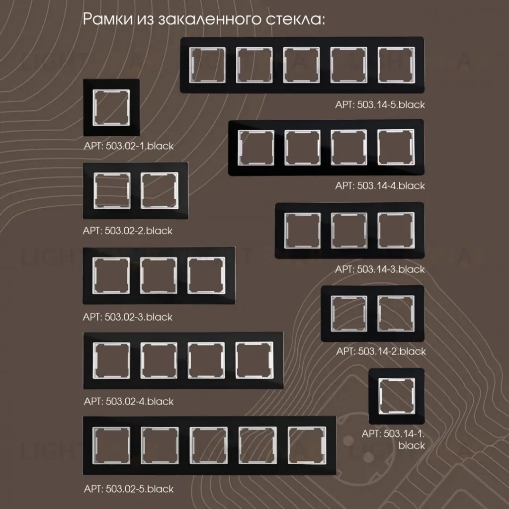 Розетка с заземлением, шторками и защитной крышкой Arte Milano 203.41-1.black 203.41-1.black