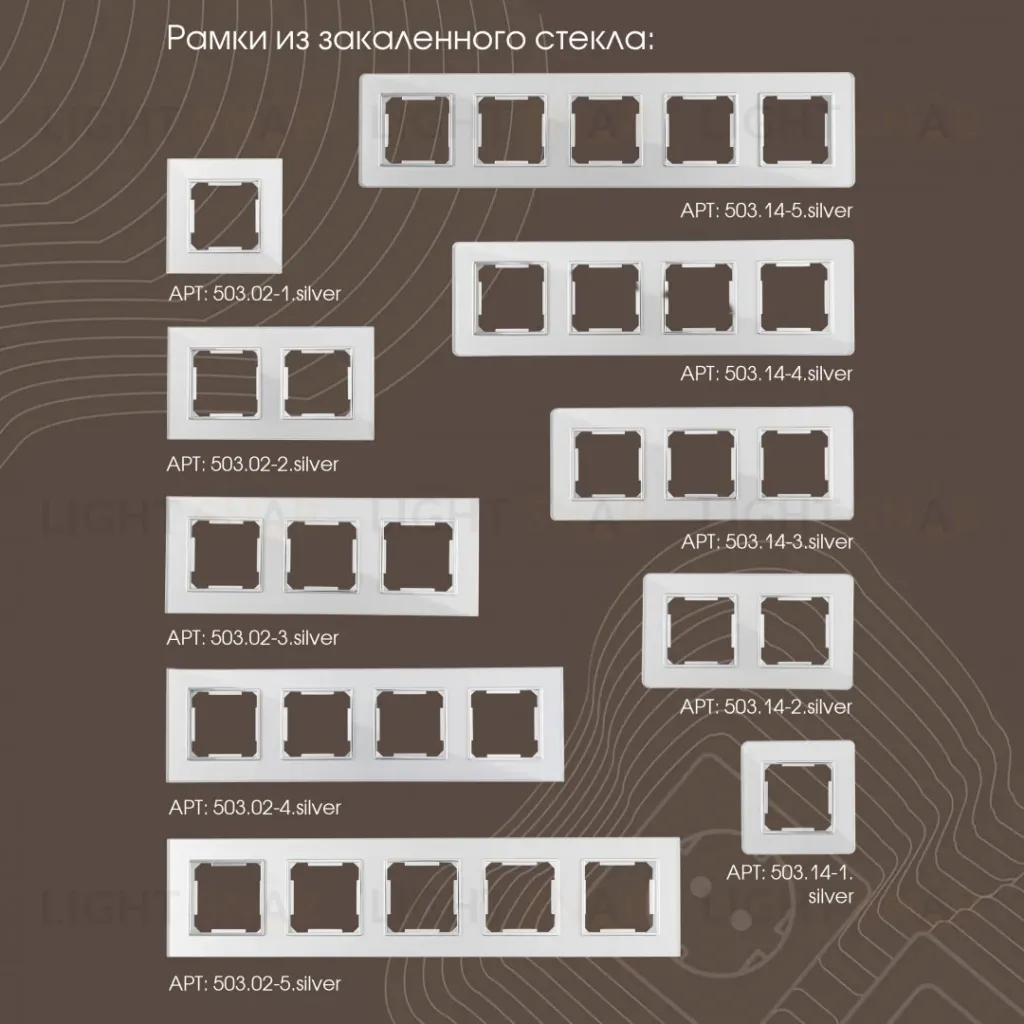 Розетка с заземлением, шторками и защитной крышкой Arte Milano 203.41-1.silver 203.41-1.silver