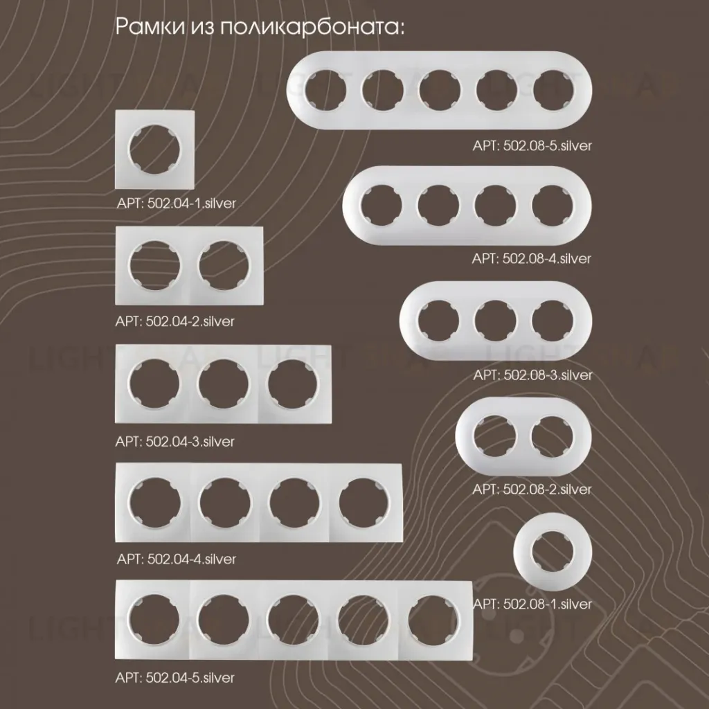 Кнопка дверного звонка Arte Milano 202.36-1.silver 202.36-1.silver