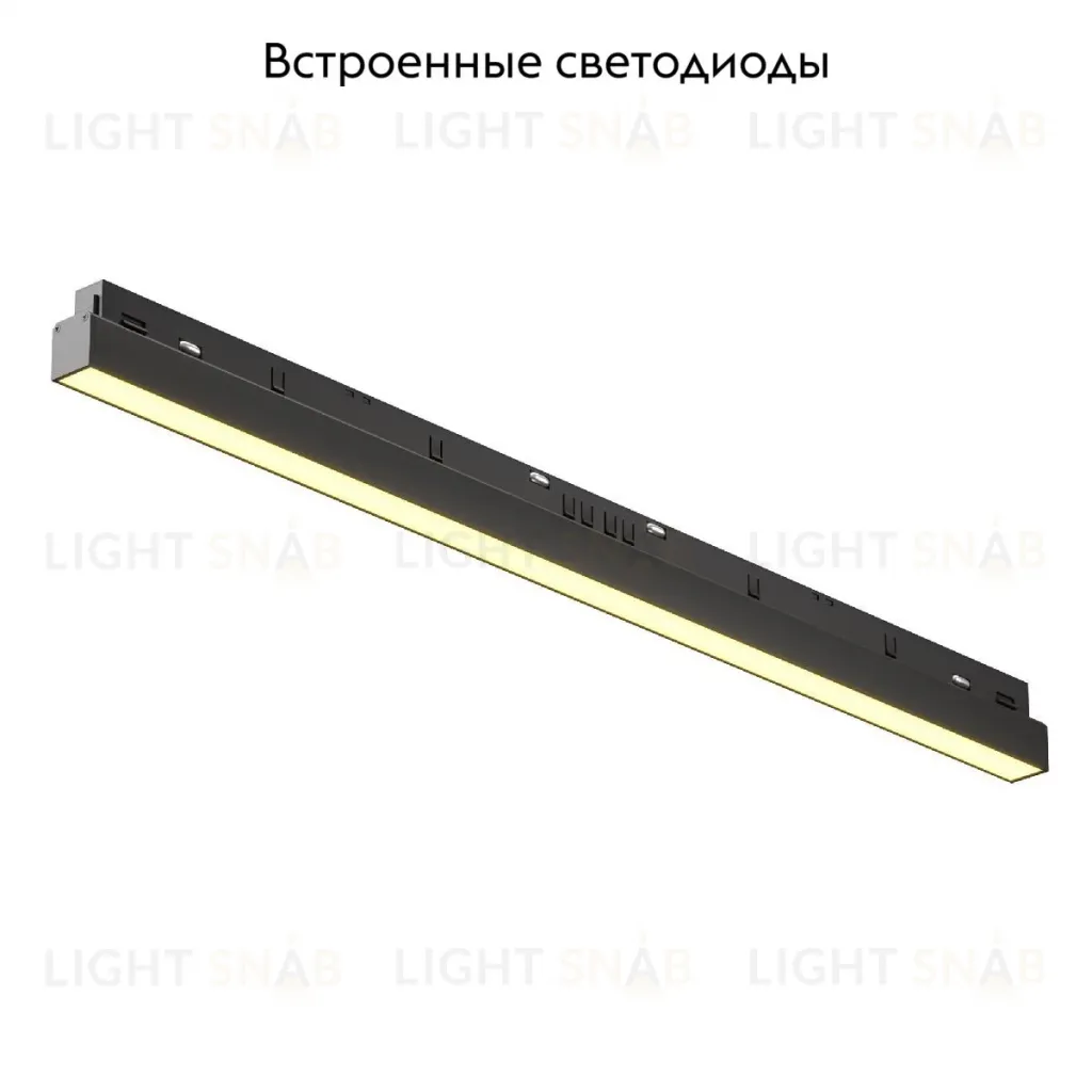 Трековый магнитный светильник Maytoni Basis TR030-2-24W2.7K-B TR030-2-24W2.7K-B