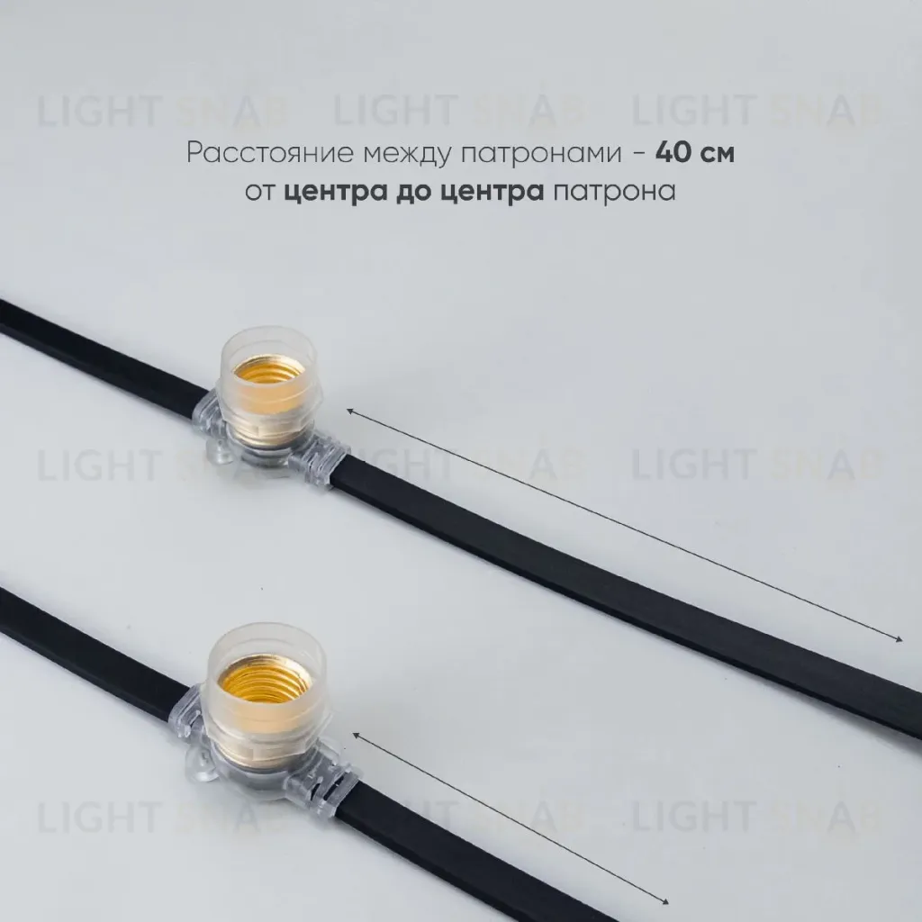 Гирлянда Белт-Лайт Laitcom (LTC) BL50m/125L-1-P BL50m/125L-1-P