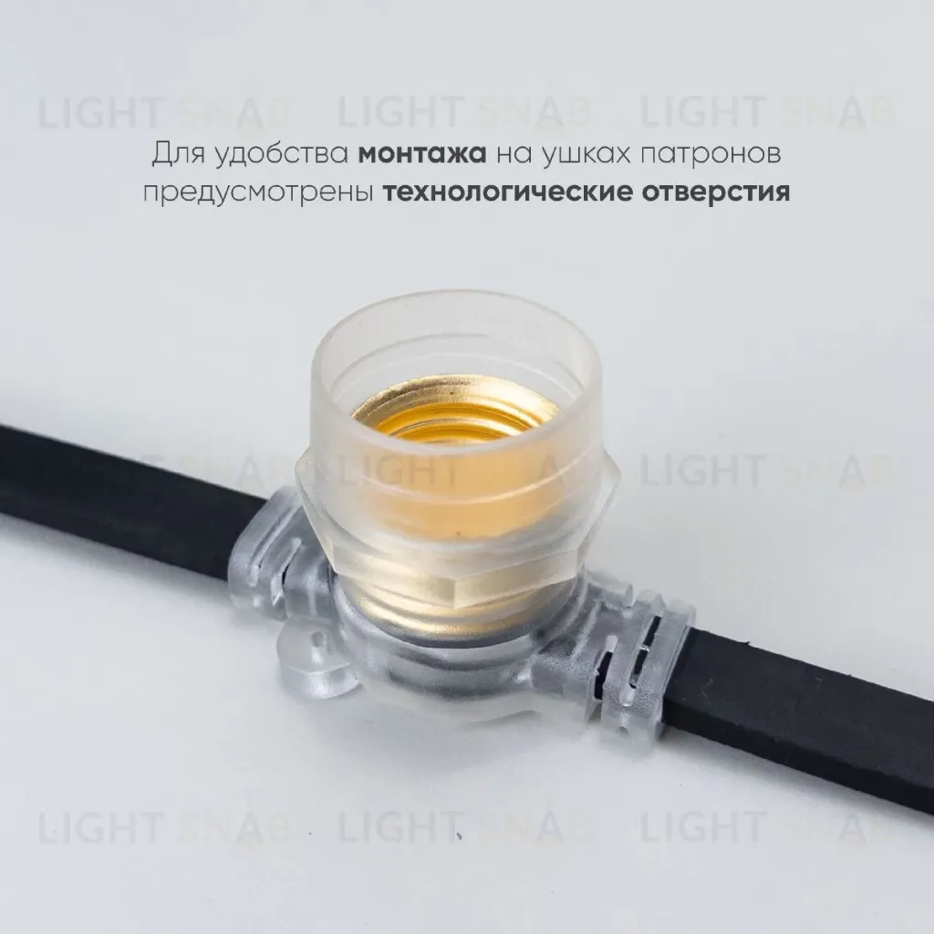 Гирлянда Белт-Лайт Laitcom (LTC) BL50m/125L-1-P BL50m/125L-1-P