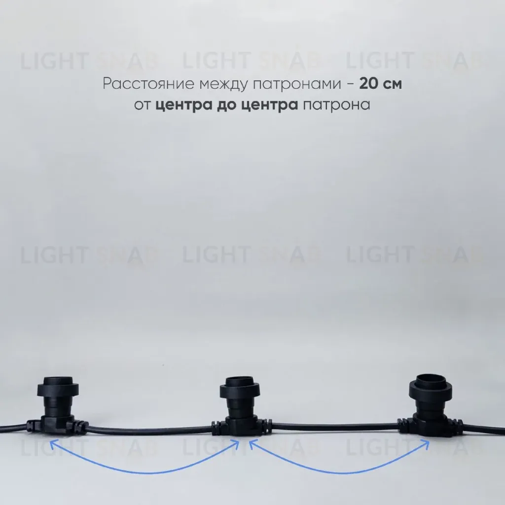Гирлянда Белт-Лайт Laitcom (LTC) BL10m/50L-1 BL10m/50L-1