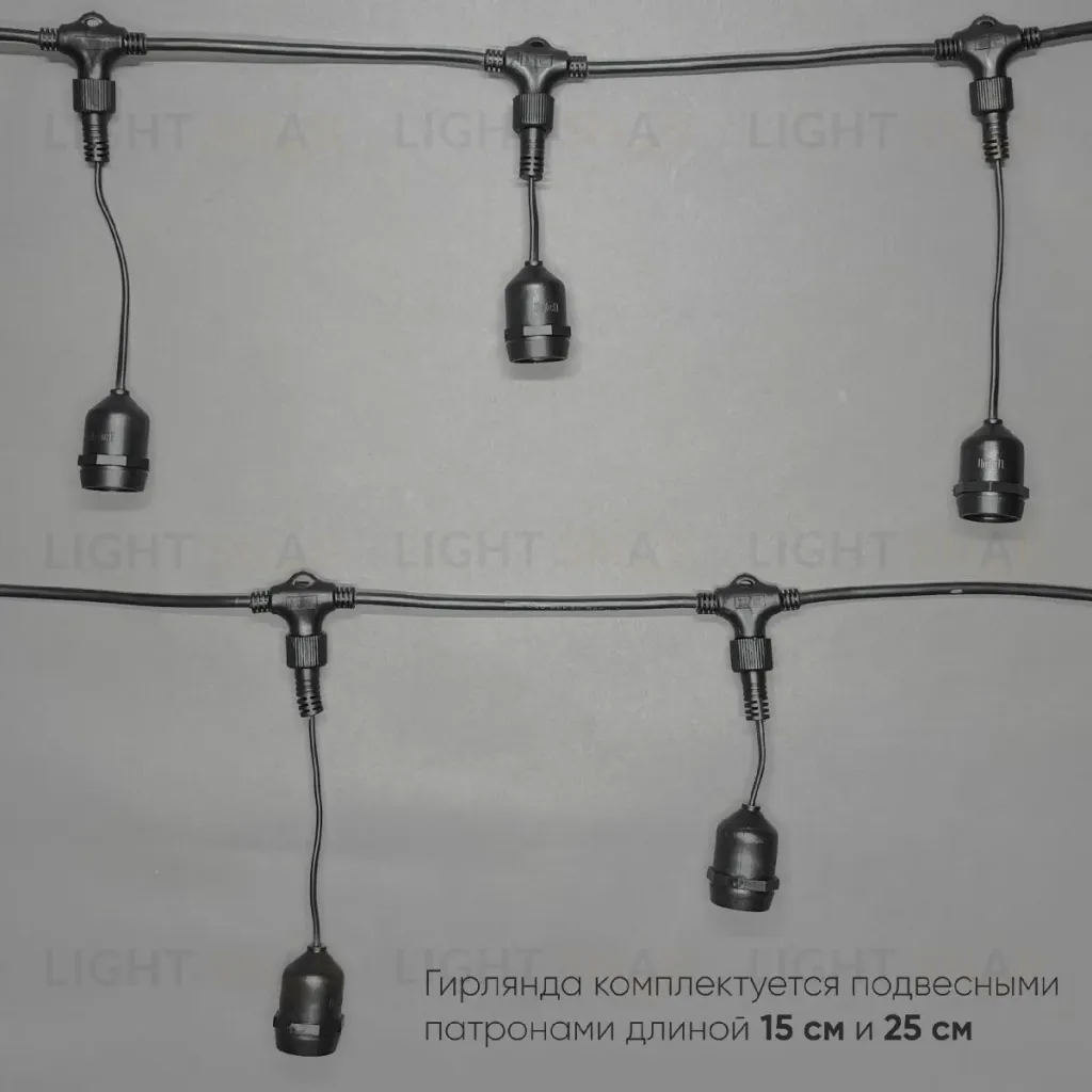 Гирлянда Белт-Лайт Laitcom (LTC) UBL5m/10L-1 UBL5m/10L-1