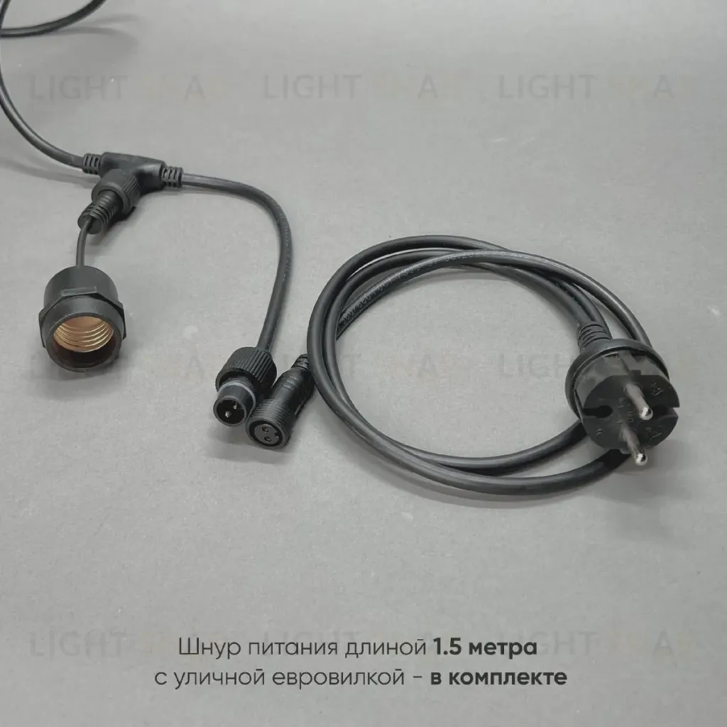 Гирлянда Белт-Лайт Laitcom (LTC) UBL5m/10L-1 UBL5m/10L-1