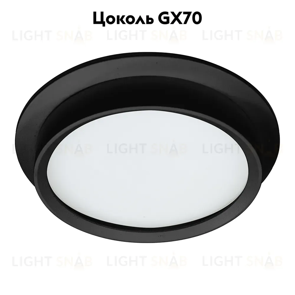 Встраиваемый светильник Feron DL704 51106 51106