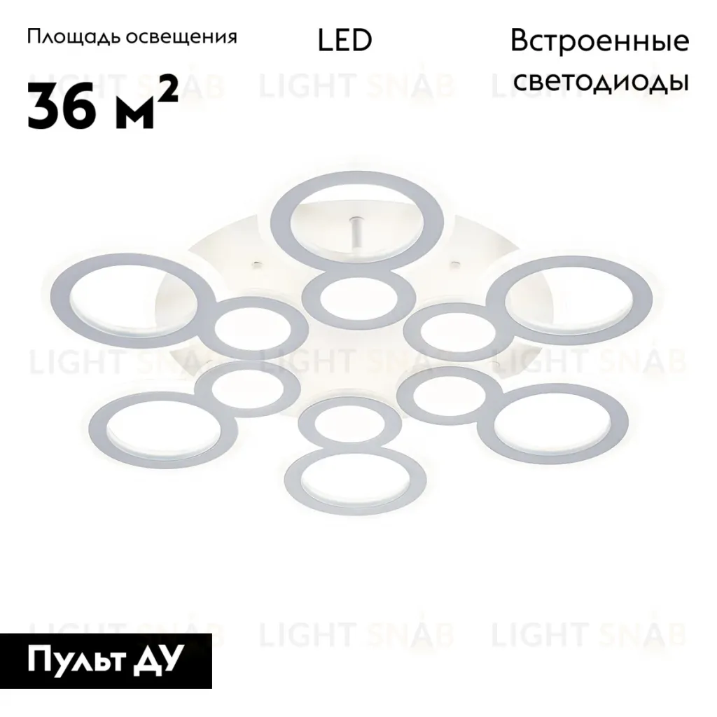 Потолочная люстра Escada Galleo 10274/6LED 10274/6LED