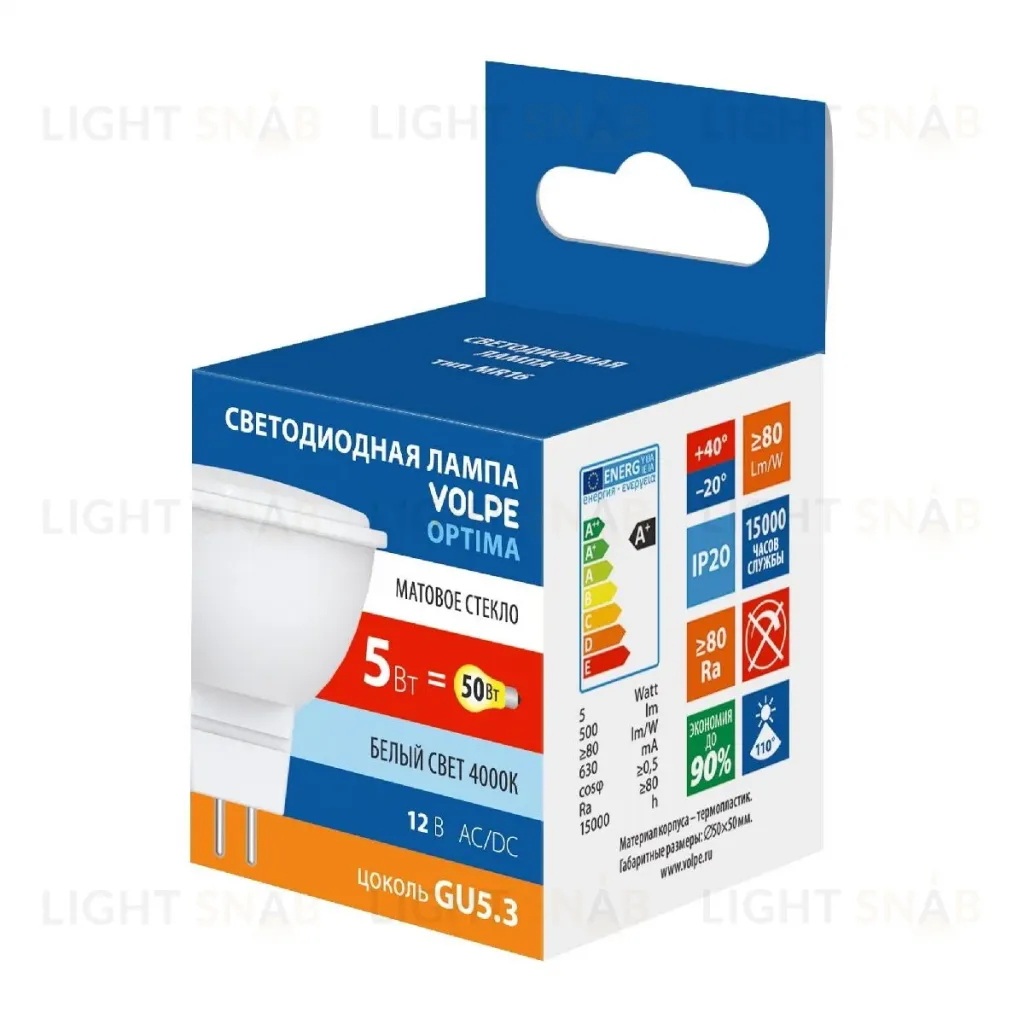Лампа светодиодная Volpe Optima LED-MR16-5W/4000K/GU5.3/FR/SLS UL-00008839 LED-MR16-5W/4000K/GU5.3/FR/SLS