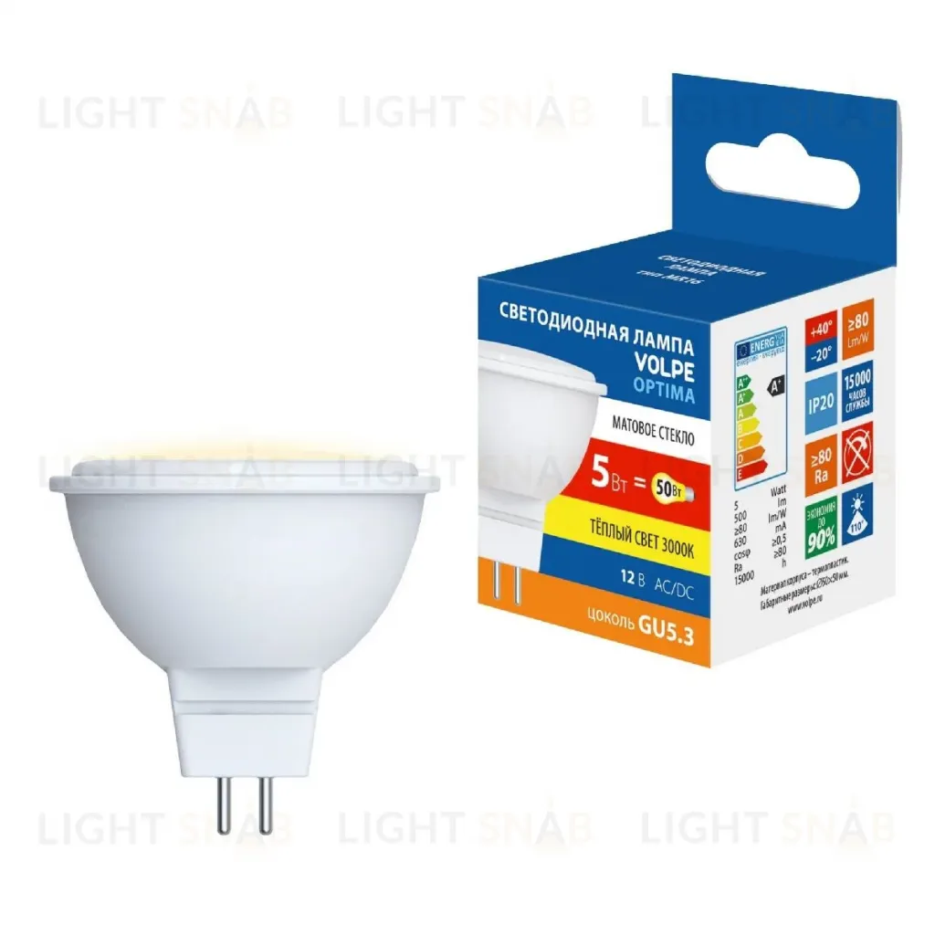 Лампа светодиодная Volpe Optima LED-MR16-5W/3000K/GU5.3/FR/SLS UL-00008838 LED-MR16-5W/3000K/GU5.3/FR/SLS
