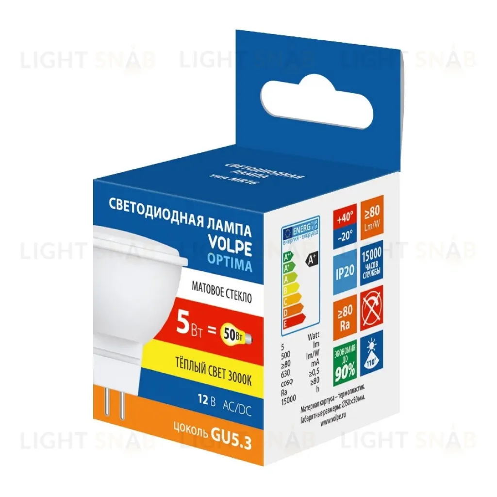 Лампа светодиодная Volpe Optima LED-MR16-5W/3000K/GU5.3/FR/SLS UL-00008838 LED-MR16-5W/3000K/GU5.3/FR/SLS