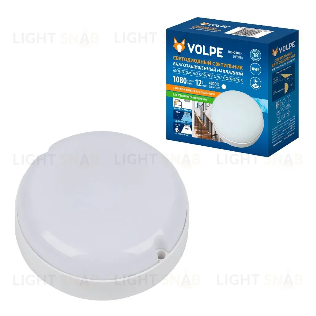 Настенно-потолочный светильник Volpe ULW-Q243 12W/4000К/NL SENSOR IP65 WHITE UL-00011716 ULW-Q243 12W/4000К/NL SENSOR IP65 WHITE