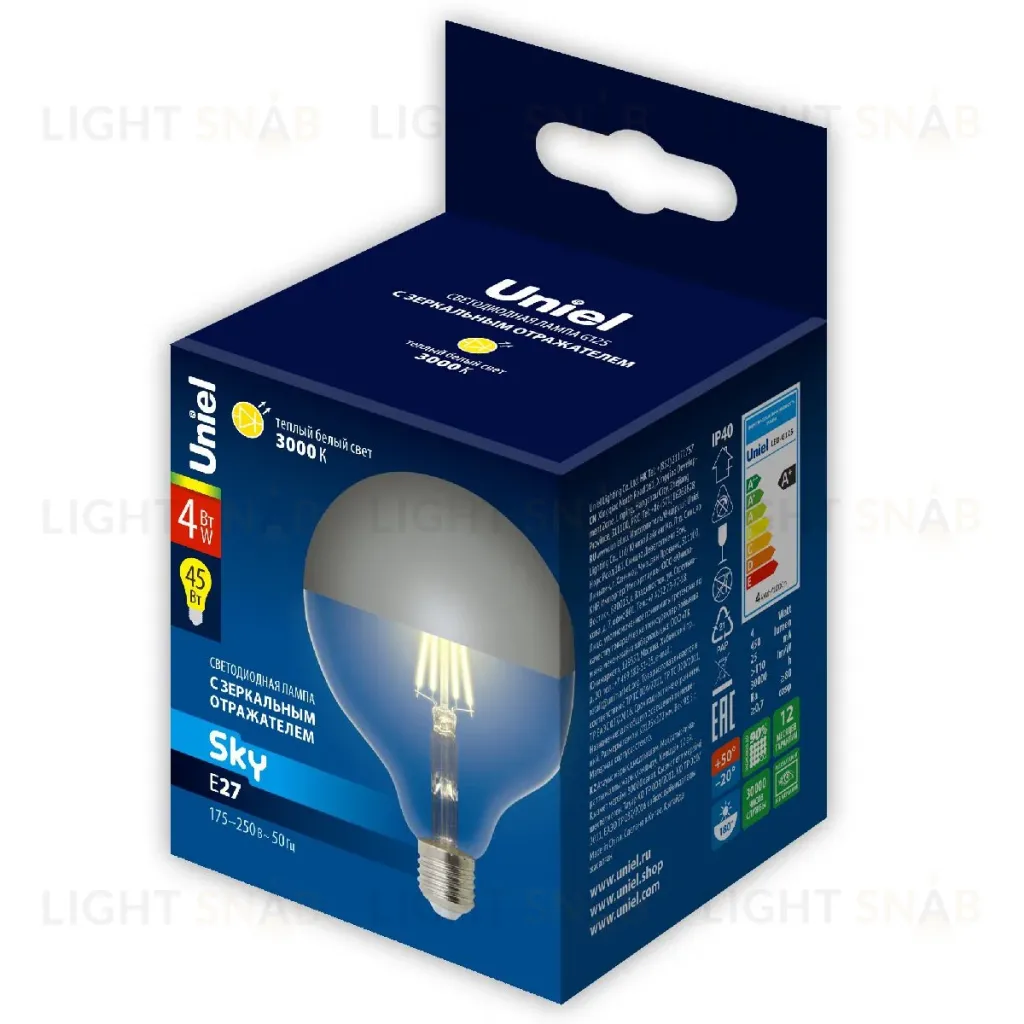 Лампа светодиодная Uniel Sky LED-G125-4W/3000K/E27/CL MIRROR/CHROME PLS02WH UL-00011793 LED-G125-4W/3000K/E27/CL MIRROR/CHROME PLS02WH