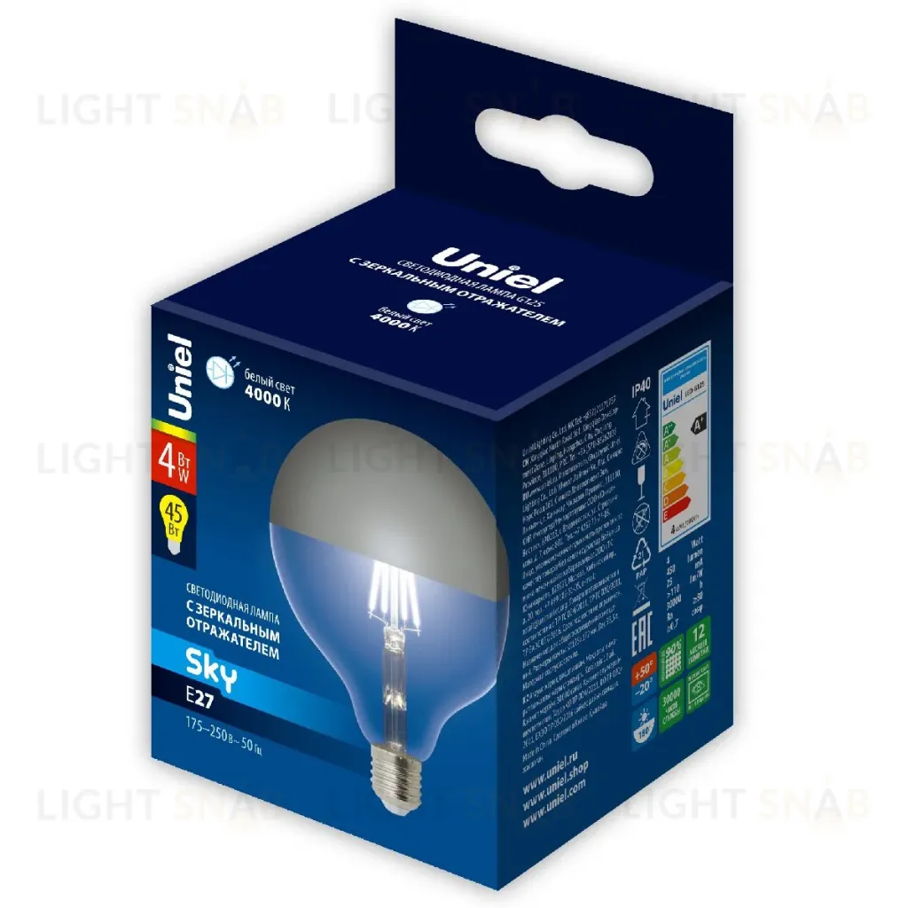 Лампа светодиодная Uniel LED-G125-4W/4000K/E27/CL MIRROR/CHROME PLS02WH UL-00011794 LED-G125-4W/4000K/E27/CL MIRROR/CHROME PLS02WH