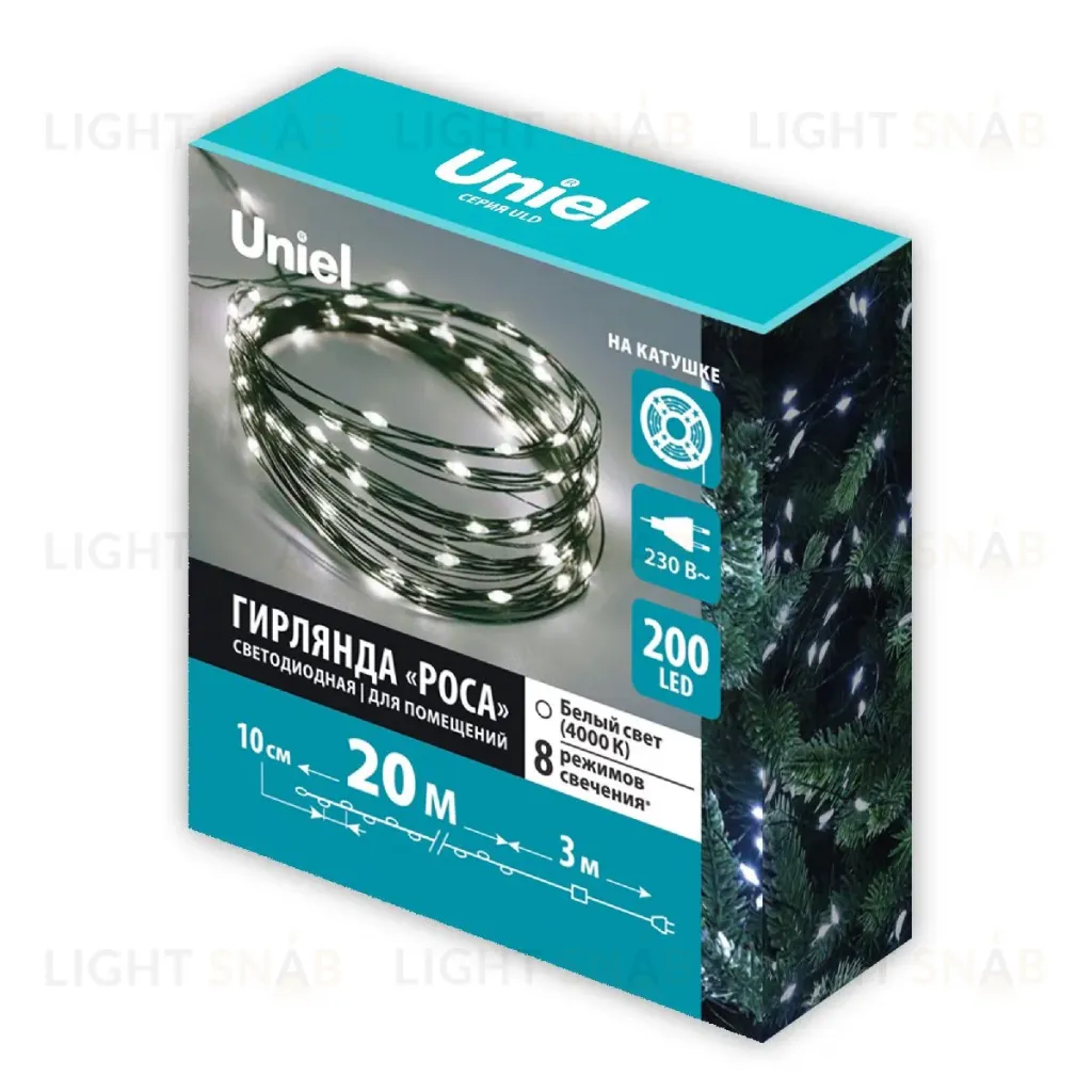 Гирлянда Роса Uniel ULD-S2000-200/DGA WHITE IP20 DEW UL-00012078 ULD-S2000-200/DGA WHITE IP20 DEW