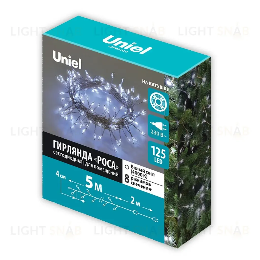 Гирлянда Роса Uniel ULD-S0500-125/DTA WHITE IP20 DEWDROP UL-00012121 ULD-S0500-125/DTA WHITE IP20 DEWDROP