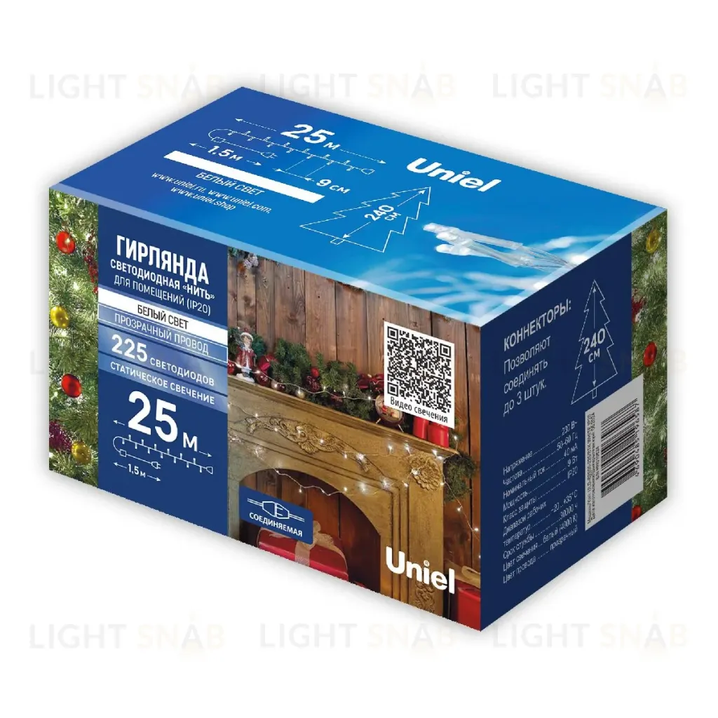 Гирлянда Нить Uniel ULD-S2500-225/STК WHITE IP20 UL-00012076 ULD-S2500-225/STК WHITE IP20